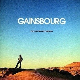 Serge Gainsbourg : Aux armes et cætera