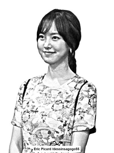 Jin Se-yeon