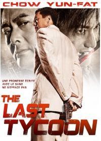 The Last Tycoon (film, 2012)