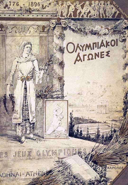 Jeux olympiques d'été : Athenes 1896 (Sommaire)