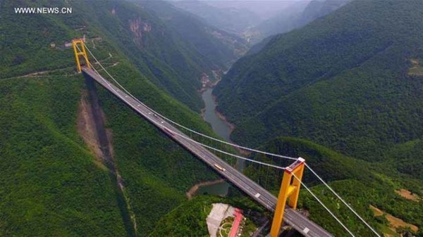 Pont de la rivière Sidu, Chine