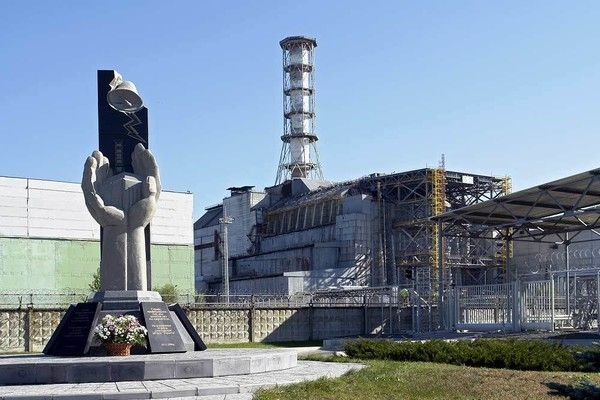 Arche de Tchernobyl