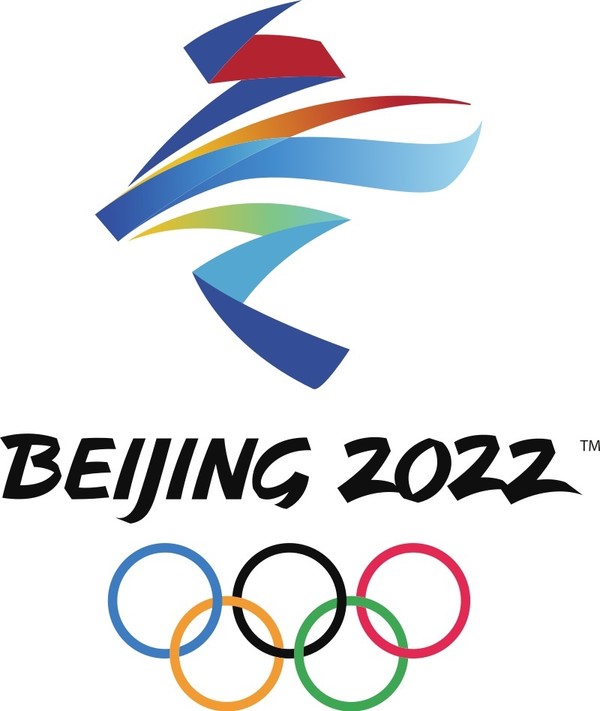 Jeux olympiques d'hiver de 2022